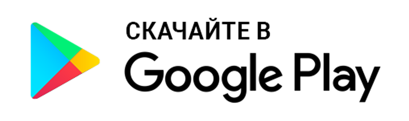 Google.png Google.png
