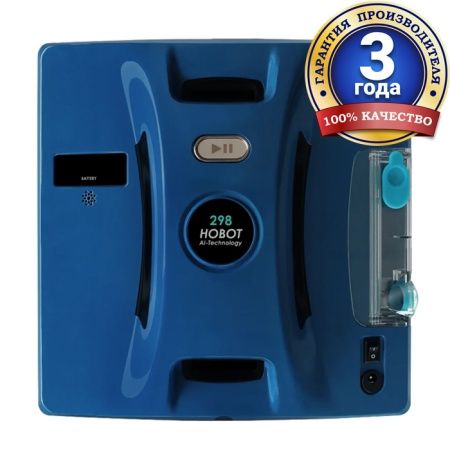 Робот мойщик окон HOBOT-298 Ultrasonic Hobot