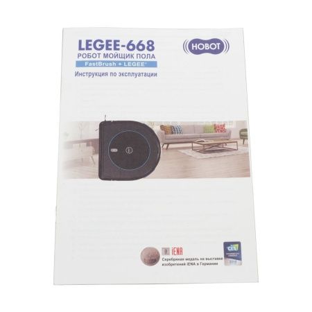 LG MANUAL 668
